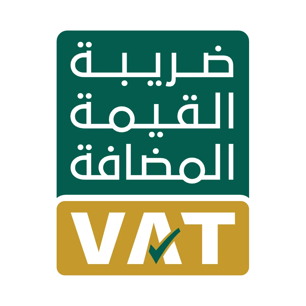 الزكاة والضريبة والجمارك